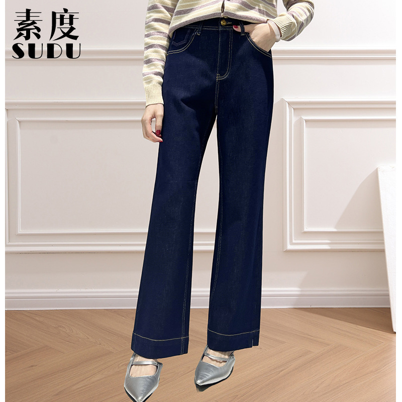 New Style Denim Blue Soft Jeans for Women, Four-Way Stretch, Slimming, Versatile, Cropped, Petite, Flared Pants with Small Slits