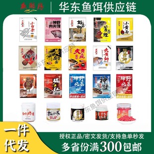 �~�ŷ��ڿ�Ұ��~�Dȫϵ���p���a���S����Ұ�S���������L��ܛ�w��