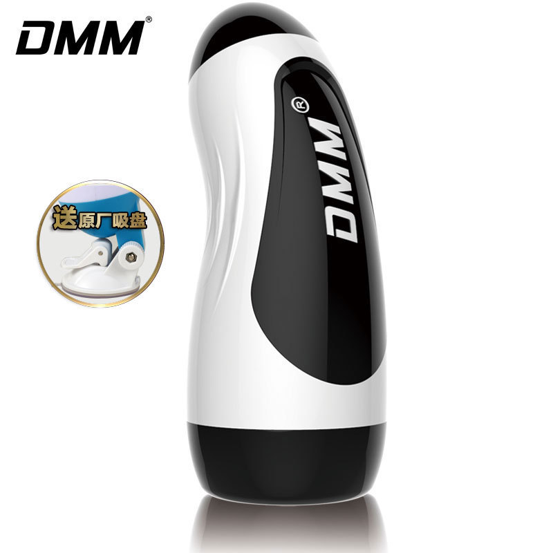 男用震动免提式自慰器飞机杯成人性用品情趣性