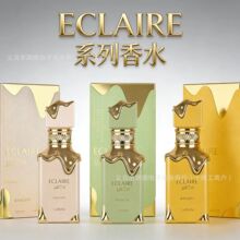 ���Q����Lattafa Eclaire ��ˮԽ�ϰ������Ж|�ϰݖ|�ρ�Ůʿ��ˮ