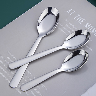 304 Stainless Steel Spoon Household Spoon Kidsren's Eating Spoon Adult Soup Thickeneded Flats Spoon Deepened Spoon