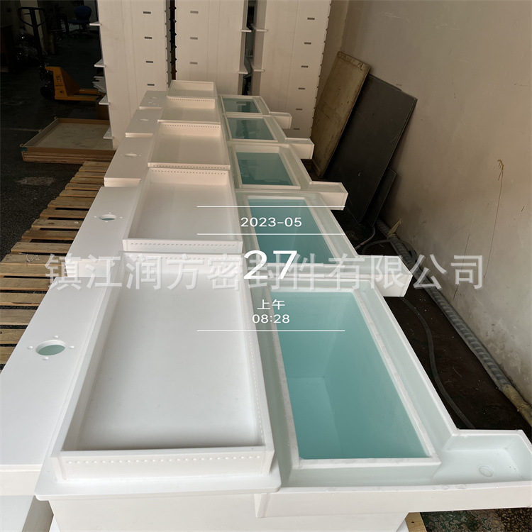 供应聚四氟乙烯一体槽PTFE酸洗槽接水箱非焊接13升