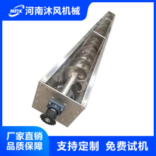 U�ͣ���ʽ����ݔ�͙C�����C ˮ������Zʳ��ĩ���P䓽g��