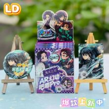 ����֮��ARҹ��������ä��75mm�y�[�p�W����ä�����Ӷ���Ԫ��߅