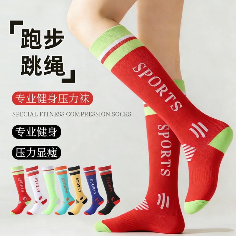 Letter Print Compression Socks for Women, Summer Thin Professional Pressure Socks for Running, Jump Rope, Slimming Legs, Muscle Compression Socks for Sports Letter Print Compression Socks for Women, Summer Thin Professional Pressure Socks for Running, Jump Rope, Slimming Legs, Muscle Compression Socks for Sports