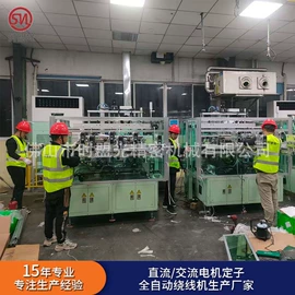 绕线/绞线机;其他电子制造