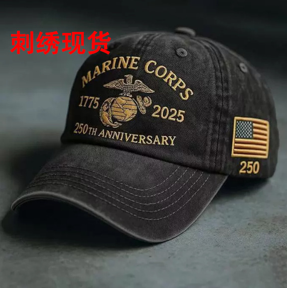 Amazon's Best-Selling Embroidered U.S. Navy 250Th Anniversary Hat Marine Corps Anniversary Baseball Cap Amazon's Best-Selling Embroidered U.S. Navy 250Th Anniversary Hat Marine Corps Anniversary Baseball Cap