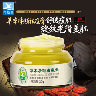 ��ӡ���Ӷ��̵�����ӡŮ�ЌW���ഺ���Ƿ۴��]���ޑ�ȥ�������l