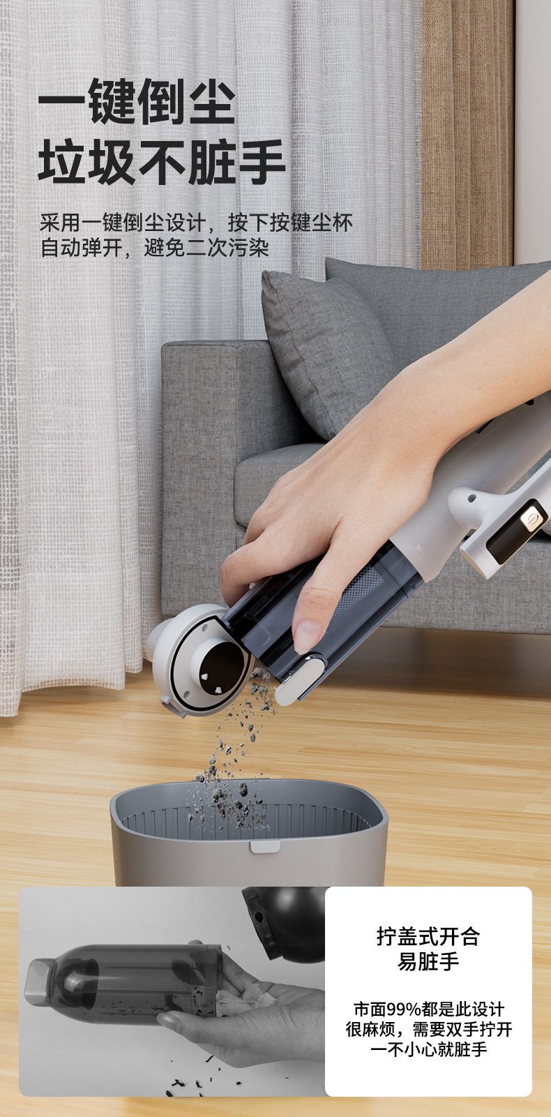 Car Vacuum Cleaner, Wireless Charging for Car Use, Super High Power Suction for Home Use, Small Handheld Portable Mini