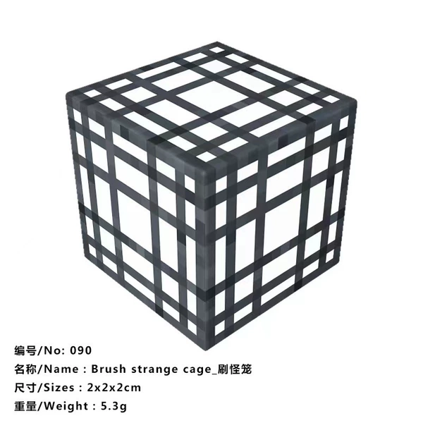[Minimum order of 10 pieces per piece] 90. Monster spawner (strong magnet 1 drags 5-6 pieces)