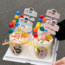 2025���I�����W·�Ƶ����bɐ�С�i�[���׃��@���I��Y�N�����