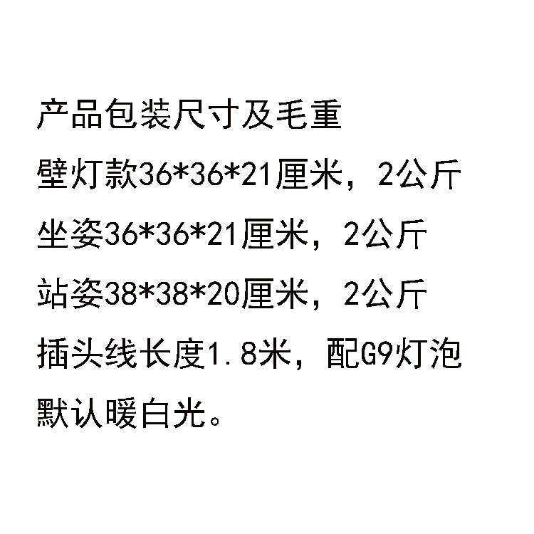 未标题-1.jpg