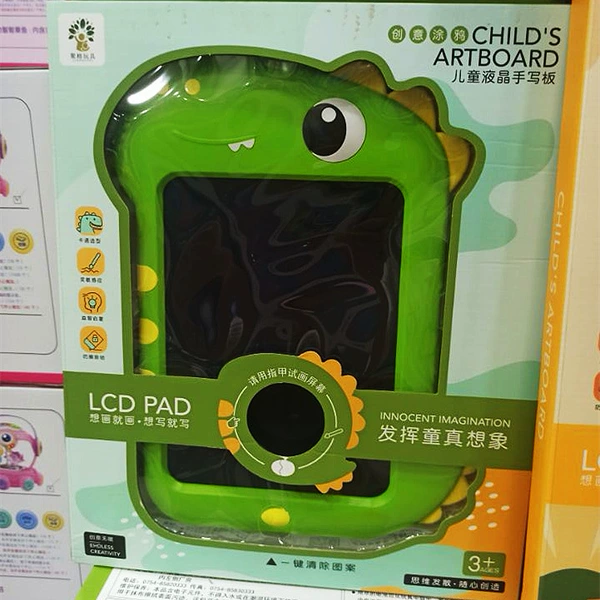 Little Dinosaur LCD Drawing Board [Single Color]