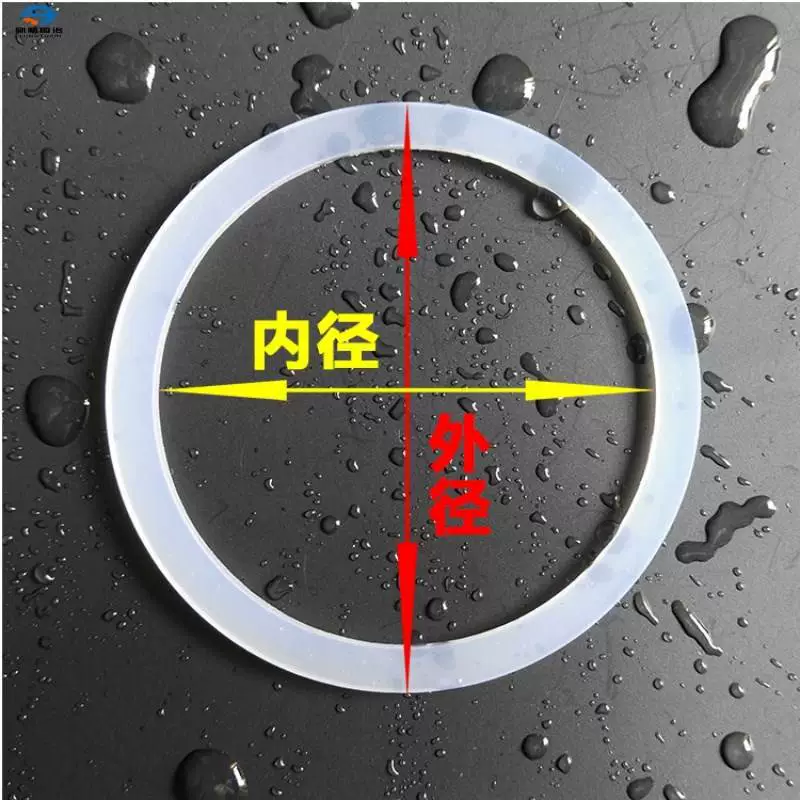 Уплотнительное кольцо для чашки чая, силиконовая крышка для чашки, термос, кожаное кольцо, чашка для воды, герметичная прокладка, внутренняя крышка для чашки, стеклянная чашка