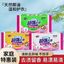 ����ϴ��������͸����С����������S����ͥ�� ����ȥ�� ���l