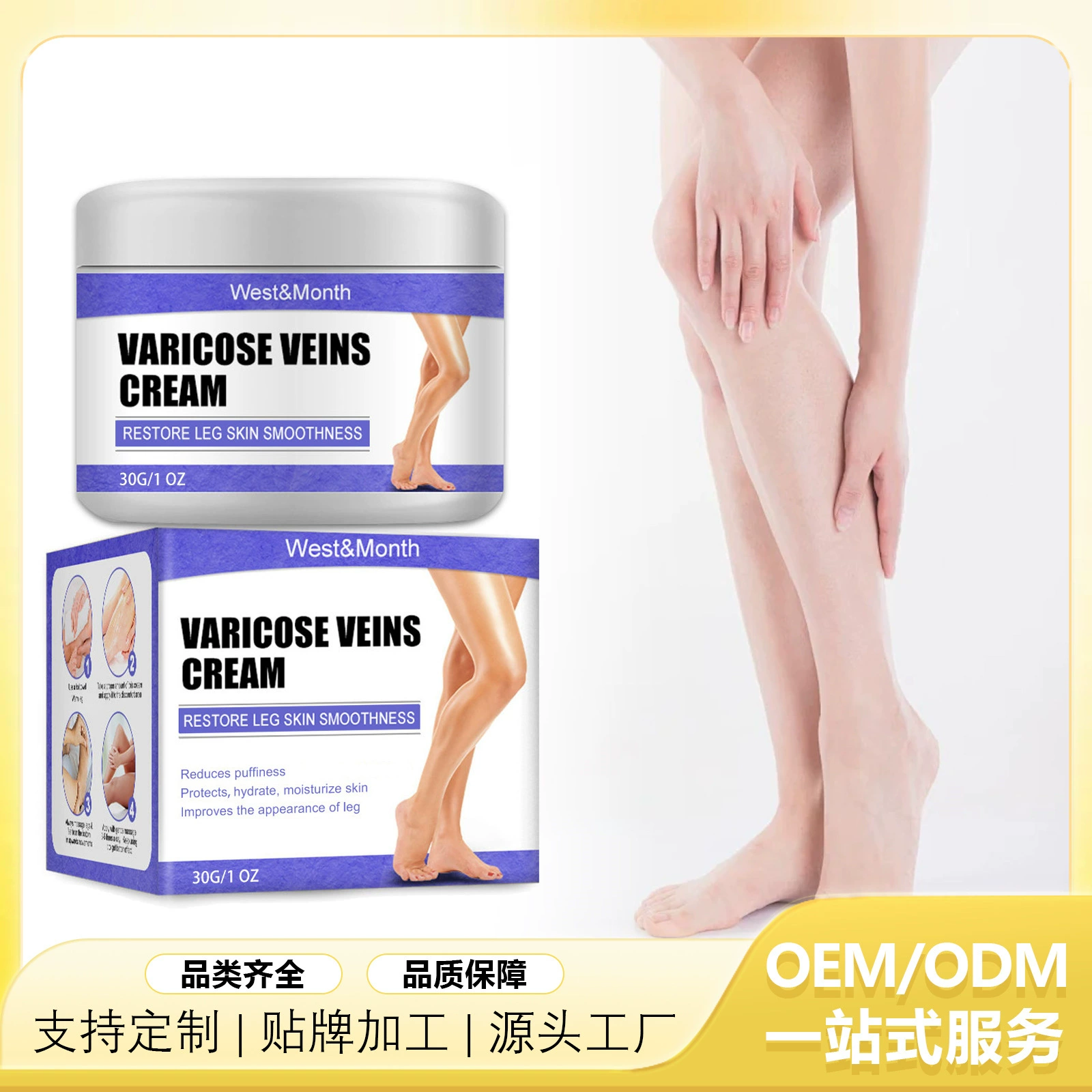 Венозный крем для восстановления ног варикозное расширение вен ног дождевых червей поднял боль Maikang Ноги Уход Крем для вен
