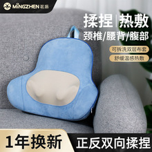 ����늄ӱ�������Ħ���ӟ���i׵��Ħ��ȫ���๦�ܿ��|܇�d���l