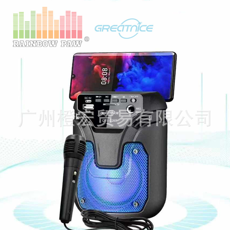 KTS-2265 USB TF 카드 기능 RGB 컬러 조명을 갖춘 새로운 단일 3inch 휴대용 블루투스 스피커