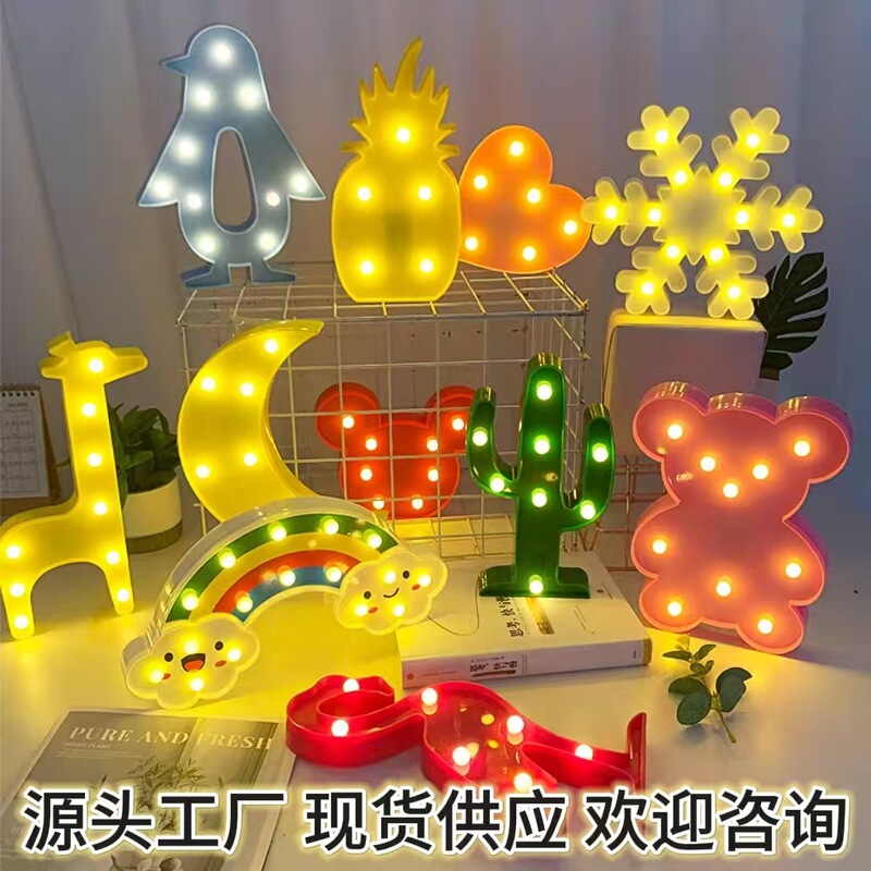 クロスボーダー LED スタイリングライト虹五芒星サボテンフラミンゴ装飾漫画ライト寝室のレイアウトナイトライト|undefined