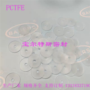 LNG��Һ�����ܷ� �d���� �R������D�������͜��ܷ�|Ƭ99