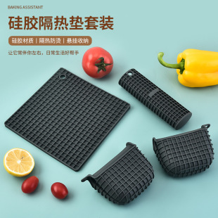 ���z�͉|偱��׏N��΢���t�͸ߜؼӺ���C���׹��z�����֊A�ļ���