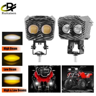 Cross-Border New Led Motorcycle Carbon Fiber Pattern Shell Spotlight Modified Yellow and White Two-Color Highlight Suitable for Electric Vehicles