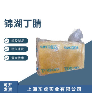 �n��35L�\���������z/�n��KNB35L�������z