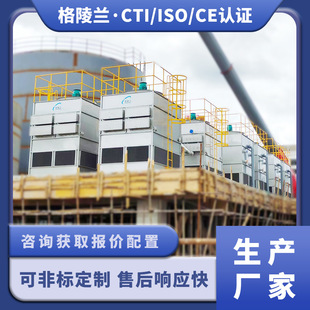 �]ʽ��s��60T������s��50��������sˮ���]ˮ�����Lʽ�Q��ϵ�y