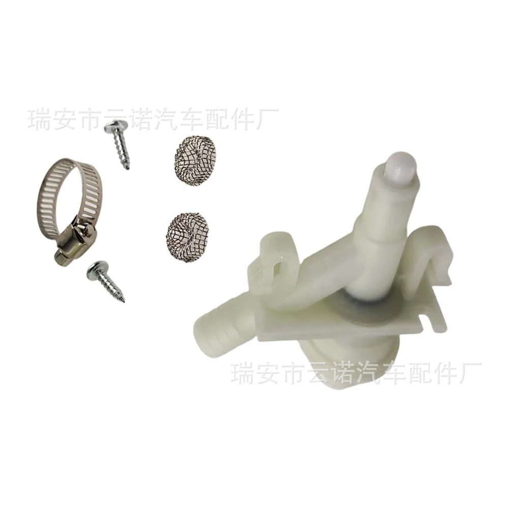 385311641 for Drometic 300 310 320 Foot Pumping Toilet Water Valve Assembly