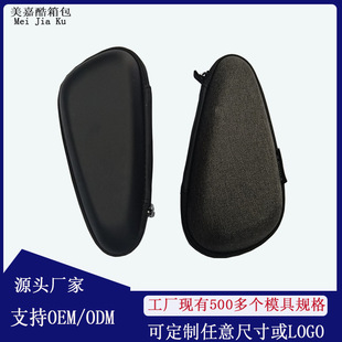 �w��ͨ�� ��횵��ռ{�� ��횵�����횵��ռ{���m����w�������l