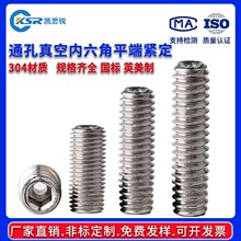 304���P䓃�������տ����Ś�C���ݽzDIN913���״����o����׽z