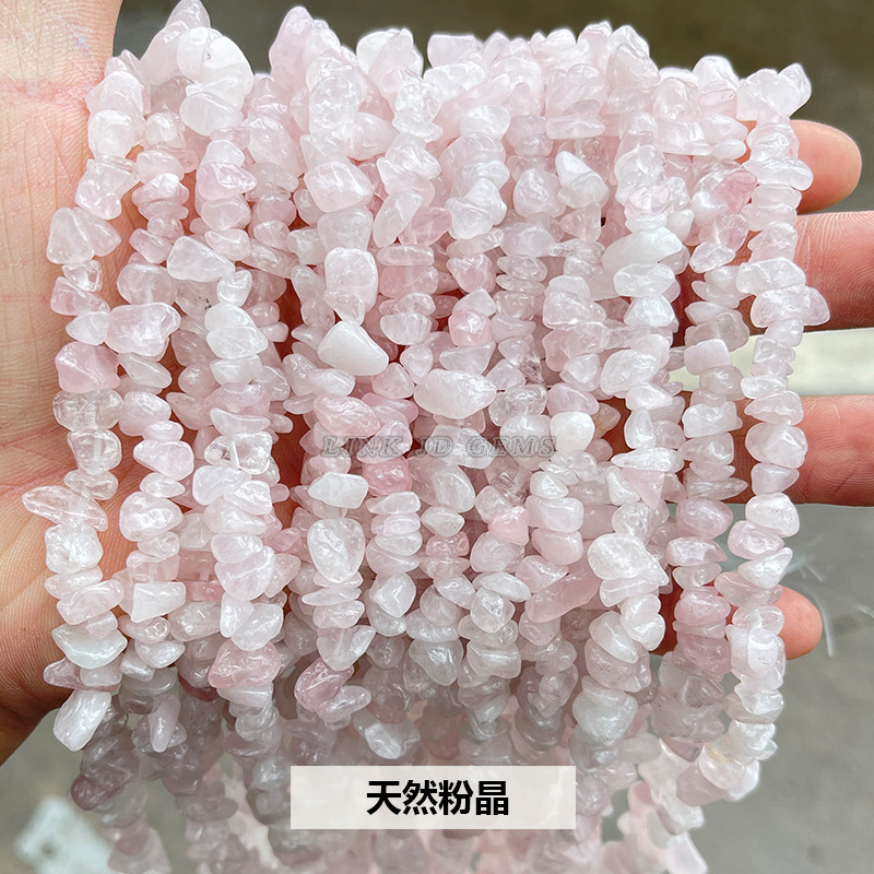 結晶典ジュエリー5-8mm水晶瑪瑙砂利diyアクセサリーアクセサリー穴があります。|undefined