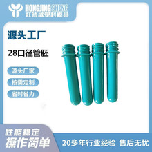 ����28mm pco 1810�ڏ�ע�ܹ���PET����ˮƿ�������