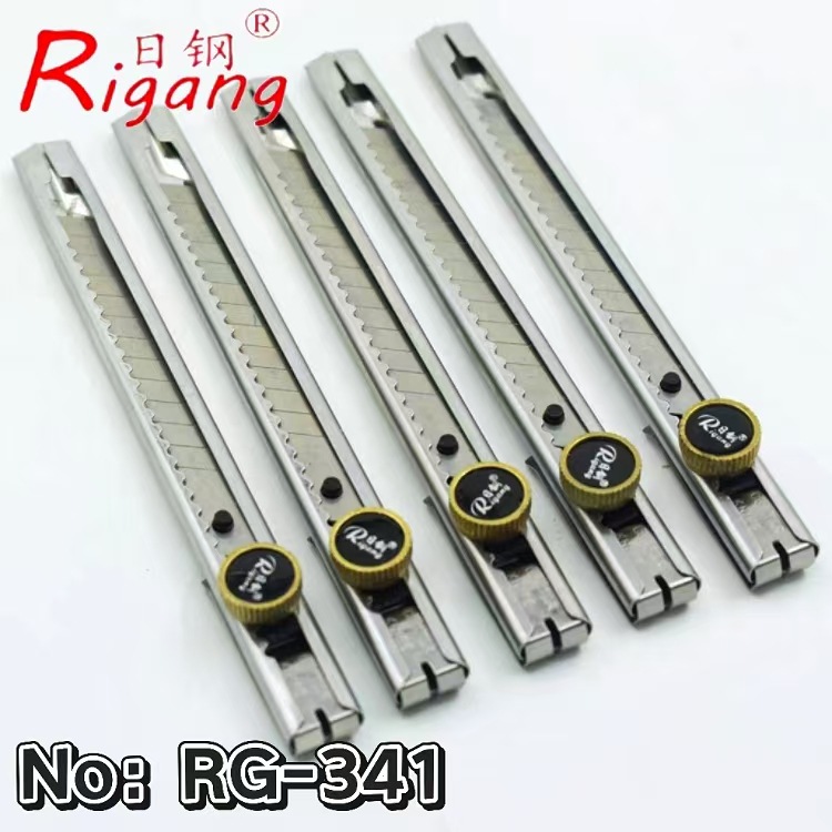 Japanese Steel 9mm Small Utility Knife with Spiral Fixed Blade for Wallpaper Cutting, Box Opening, Stainless Steel Craft Knife