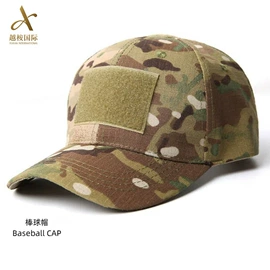 迷彩服;战术靴;运动帽、头巾