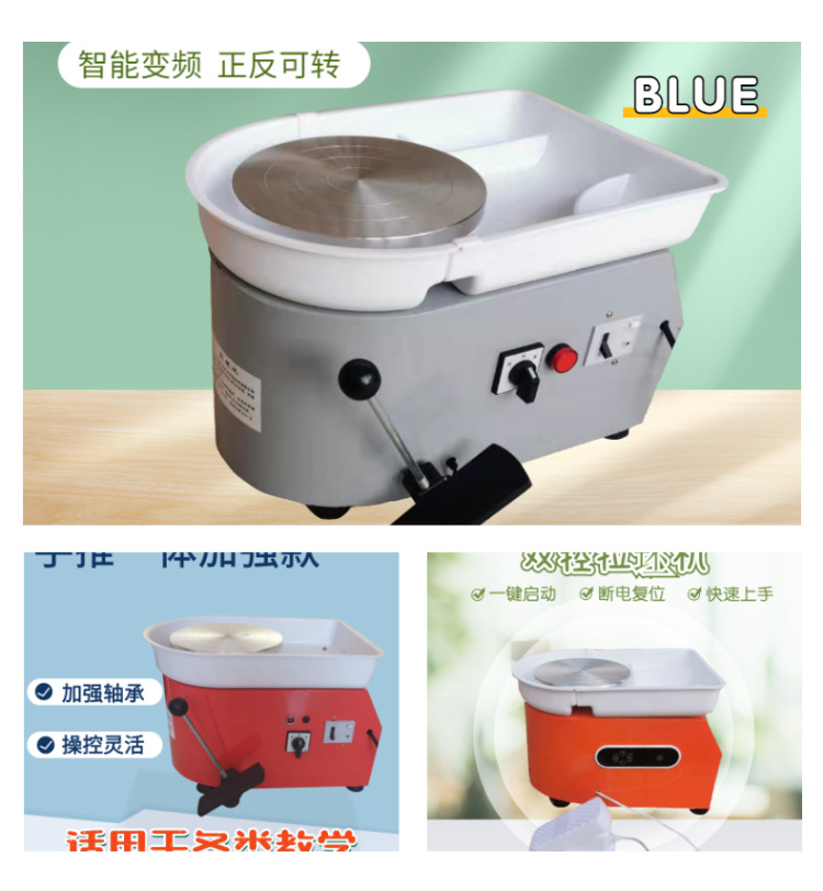 卡通母婴童鞋详情页-12