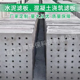 曝气设备;污水处理设备;填料