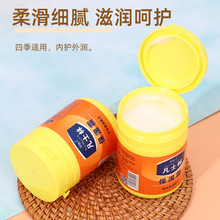 ��ʿ�ֱ���˪�̝�����������o�w���w��S�����l�o��˪170g