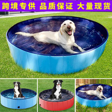 �羳��⹷ˮ�ؿ��ۯB�����o��ϴ��ԡ������ˮ�坍����ˮ�����l