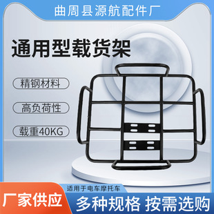 늄�܇���u�����u��̶���Ħ��܇�Ͳ�܇�d�мܼӴ����u����