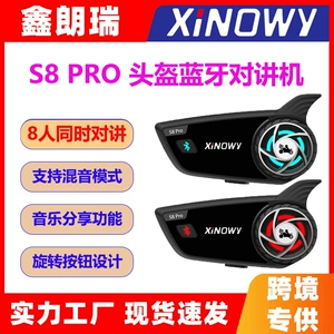 Xinowy Kask Bluetooth Qulaqlıq, 8 Nəfərlik Domofon, Su Keçirməyən
