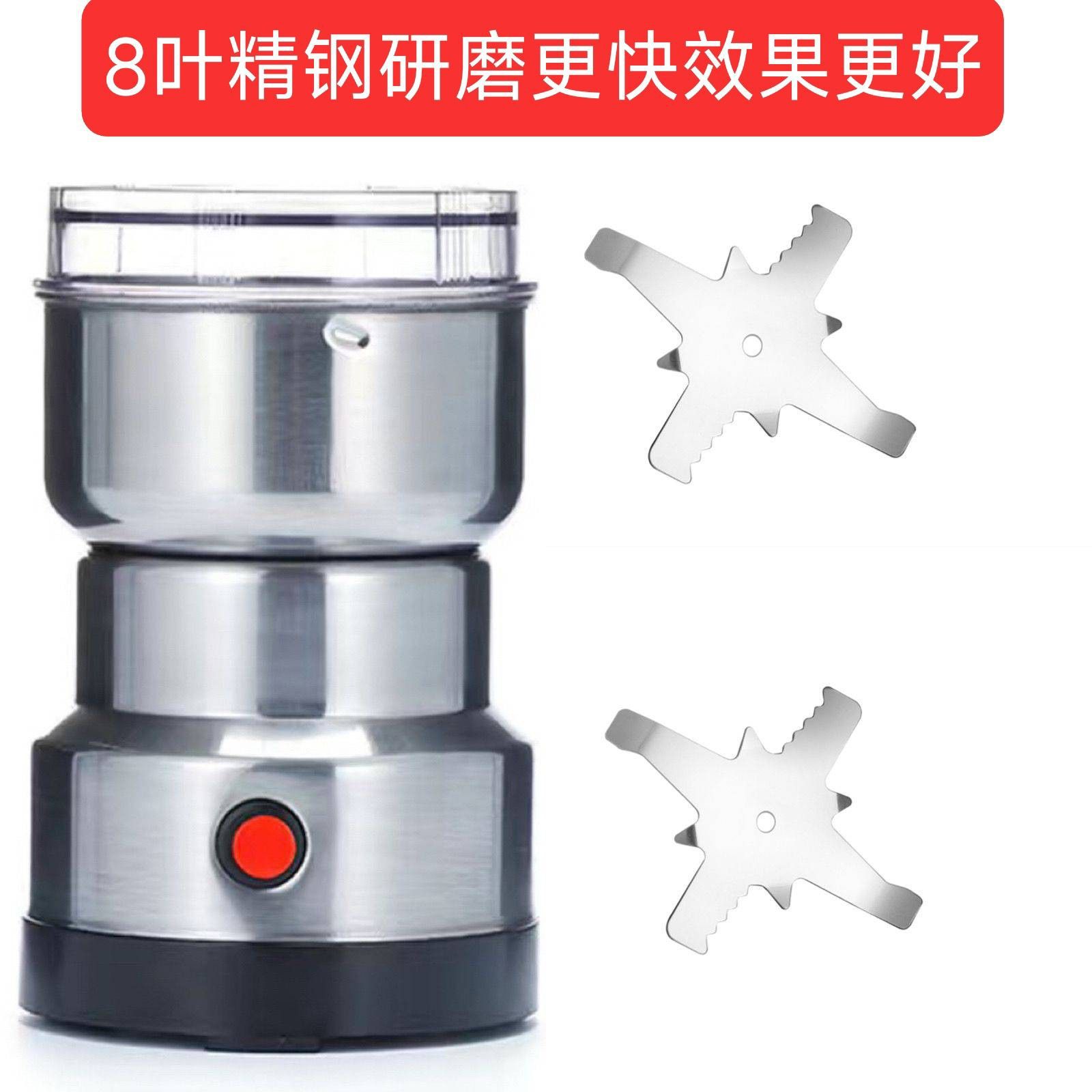 멋진 죽음: 01: 13초 후에 즉시 종료됩니다.