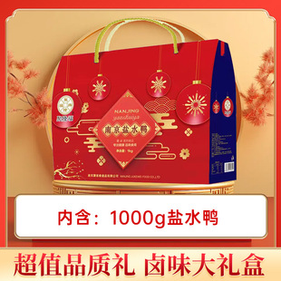 �Ͼ��خa�}ˮ��1000g�uζ��ʳ�Y���b���l���﹝�ͶY�����}ˮ��