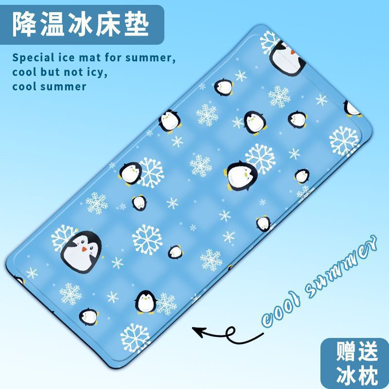 Colchón de hielo colchón de refrigeración de verano colchón de hielo de artefacto único dormitorio doble disponible colchón de artefacto de verano colchón