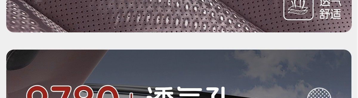 High-grade Nappa leather new single-piece women's seat cushion, purple seat pad, rear car seat cushion, suitable for all seasons