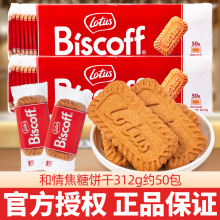 rlotus_r312gΪСbMʳƷb