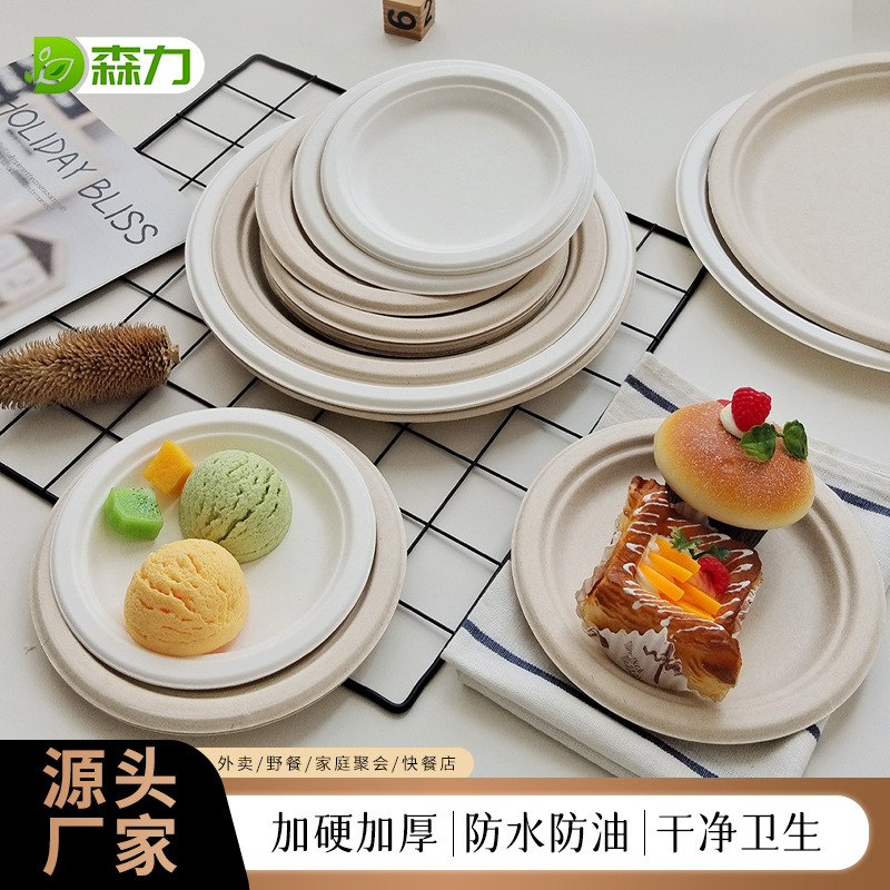 Disposable Paper Plates, Barbecue Plates, Biodegradable Bowls and Chopsticks, Paper Dishes, Cake Plates, Thickened Simple Round Dinner Plates
