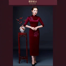 旗袍;晚礼服;女式马甲