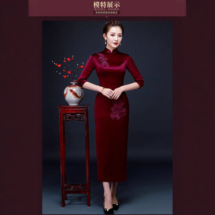 Three-dimensional Embroidered High-end Western-style Mother's Dress Wedding Banquet Improved Cheongsam Noble Elegant Wedding Dress for Mother-in-law Spring and Autumn