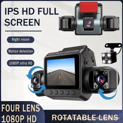 Dash Cam Quad-View: Chezai Driving recorder